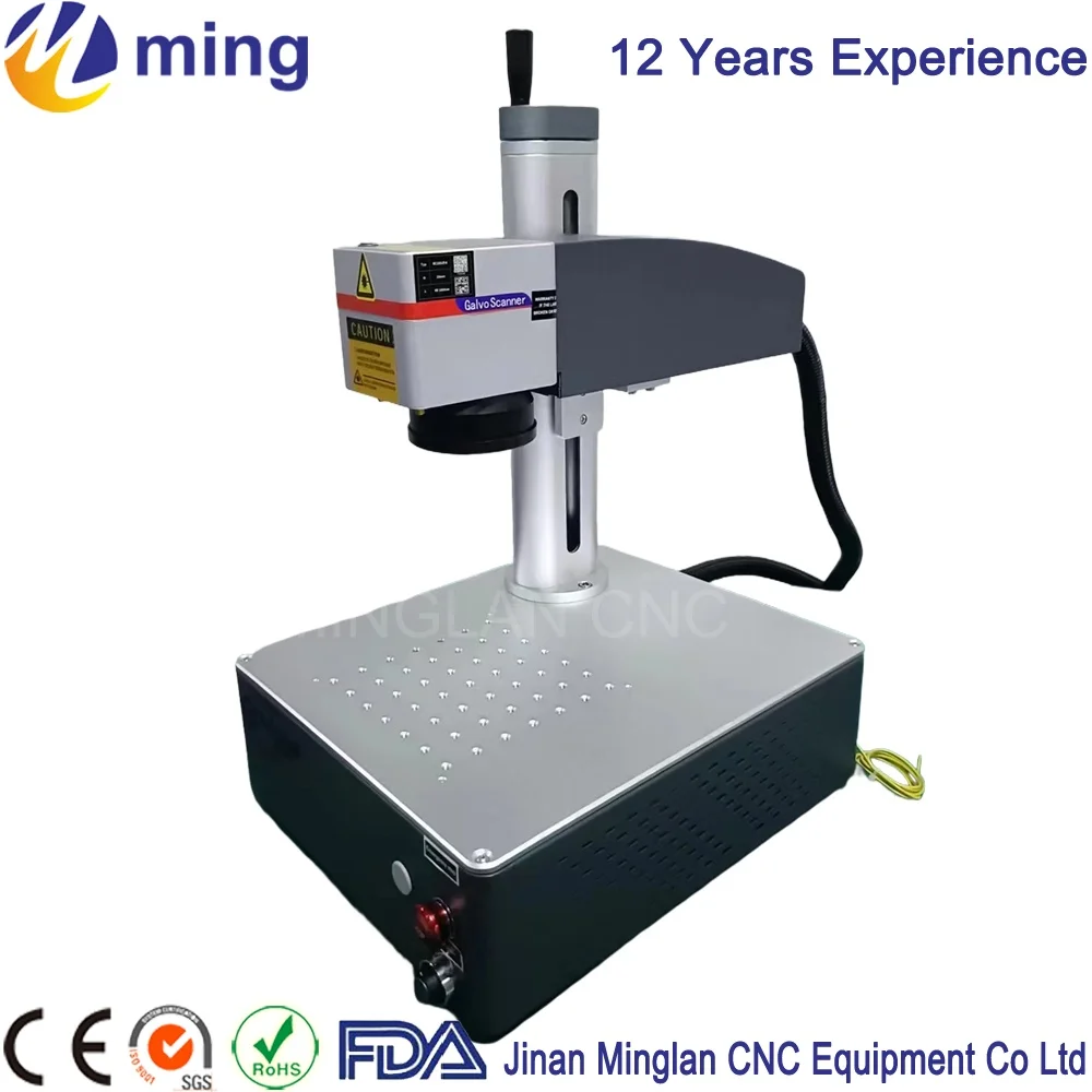 

Small portable laser marking machine mini laser source 20W 30W 50W