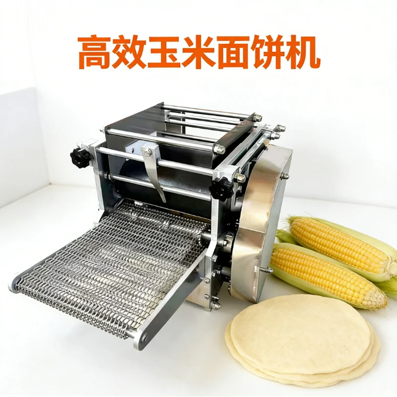 

Fully Automatic Corn Cake Machine Mexican Barbecue Pancake Making Machine