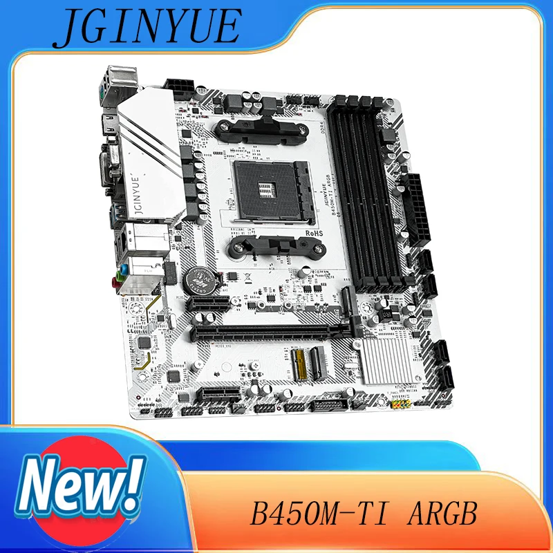 Jginyue B450M Ti Ar… - image