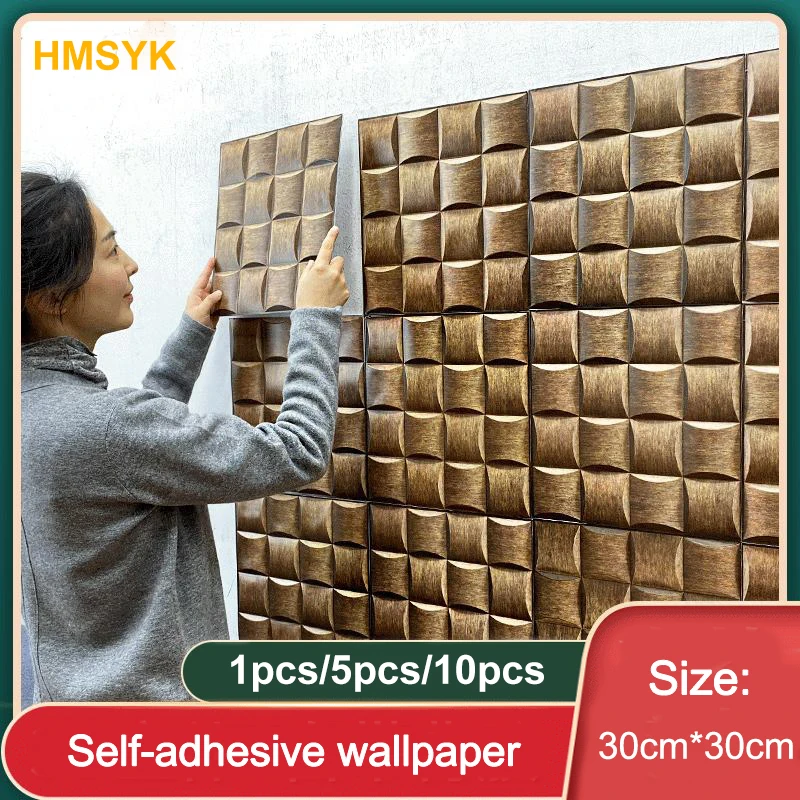 1/5/10pcs 3D Sticker PVC Self-adhesive Wall Sticker Creative TV Background Wall Paper Wallpaper Decorative Waterproof