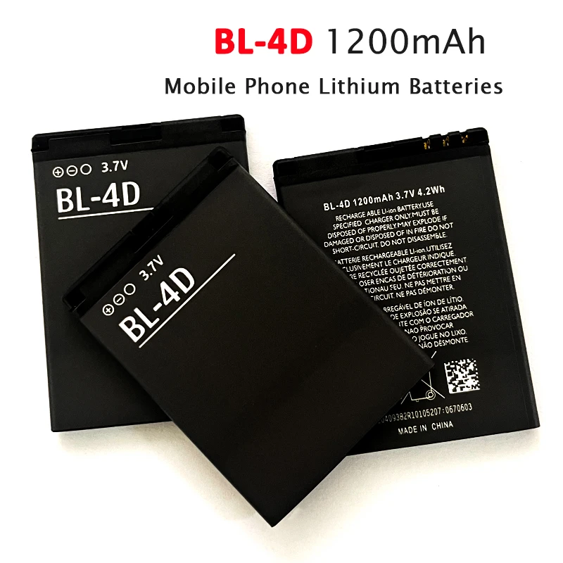 BL-4D 1200mAh 3.7V Lithium Li-ion Battery for Nokia N97 Mini N8 E5 E5-00 E7 E7-00 702T T7 T7-00 N5 BL 4D Mobile Phone Batteries