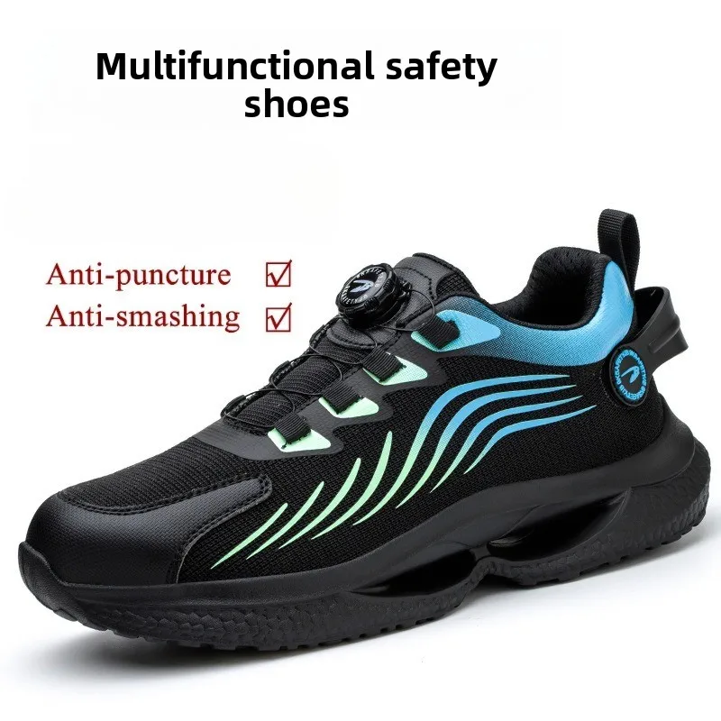 أحذية أمان رجالية بأزرار دوارة أحذية رياضية للرجال مضادة للسحق ومضادة للثقب، أحذية أمان خفيفة الوزن مع حماية