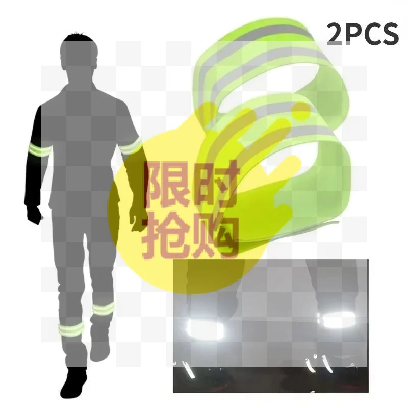 2Pcs Reflect Straps For Night Walking Cycling Running Safety Reflector Tape Reflective Bands For Wrist Arm Ankle Leg Visibility