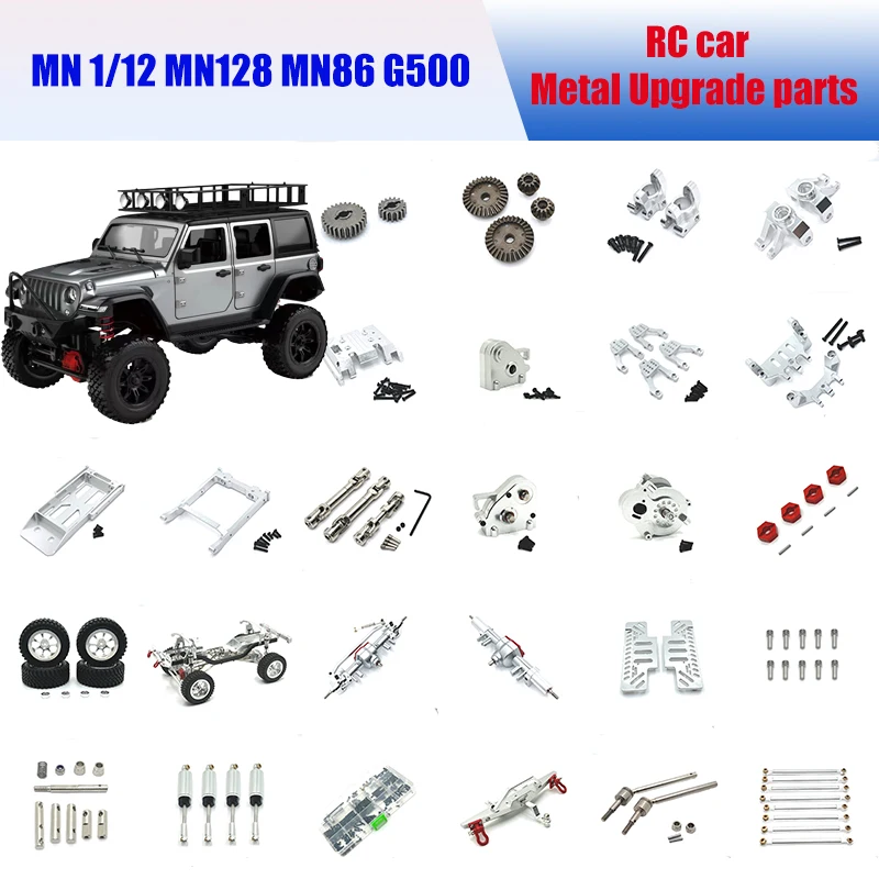 

Аксессуары MN128 MN86S mn128 g500 RC 1/12, автомобиль с дистанционным управлением, металлические детали для обновления, коллекция деталей, радиоуправляемые автомобили для взрослых