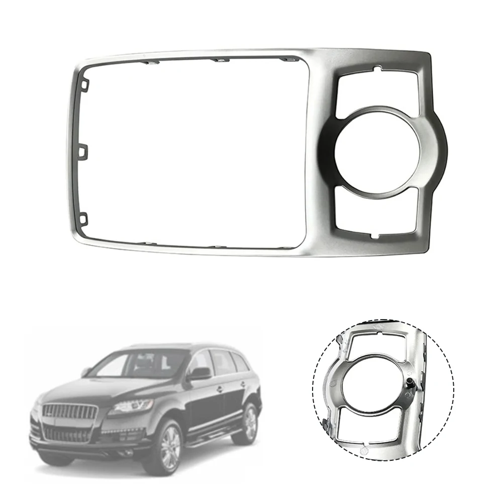 Front Console Chrome Frame Trim 4L0864260A For Q7 2006 - 2015 Center Console Surround Cover Trim Frame Decorative Cover