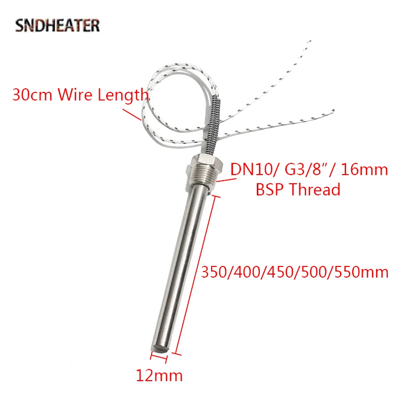 SNDHEATER 110 فولت/220 فولت/380 فولت عنصر تسخين خرطوشة كهربائية G3/8 "16 مللي متر موضوع قضيب سخان جاف 12x350/400/450/500/550 مللي متر 300 واط-900 واط