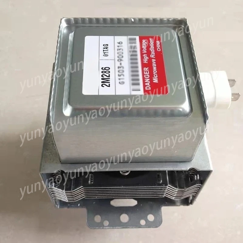 Universal Original Microwave Oven Magnetron Factory Intelligent Microwave Oven Accessoriesaccessories image 4
