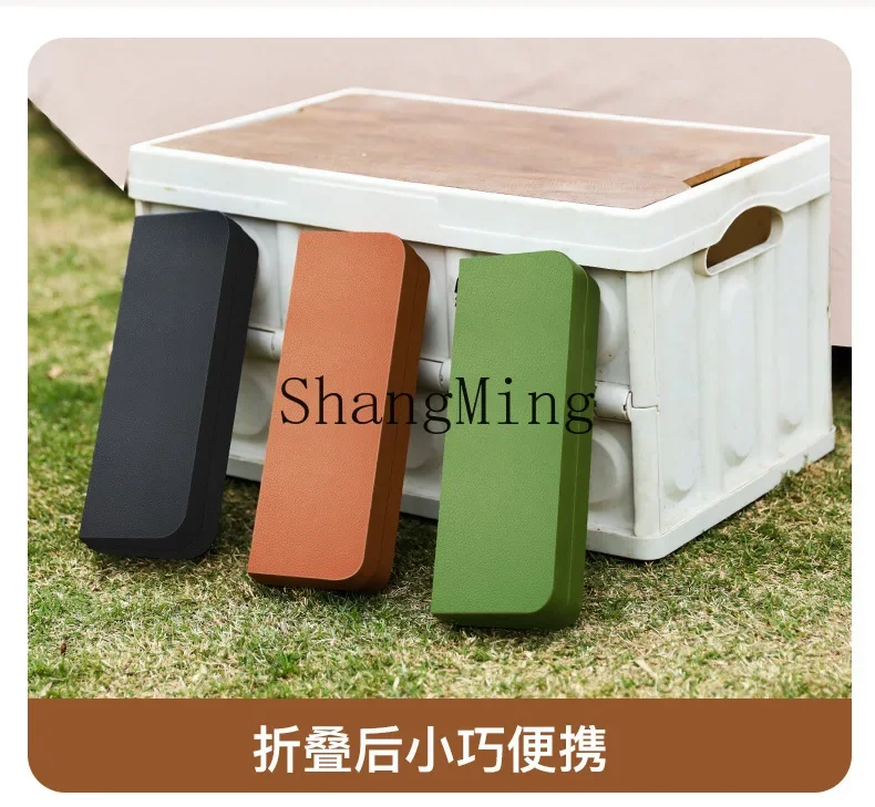 

CL Outdoor Camping Storage Box Folding Stool Portable Folding Chair Fishing Bench Pocket Small Bench