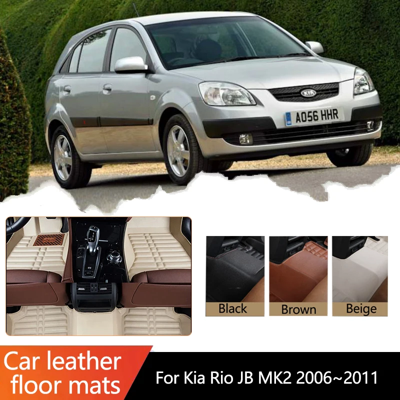 LHD For Kia Rio JB MK2 2th 2Gen 2006~2011 2007 2008 2009 Car MatsWaterproof Car Mats Floor Tapetes Para Carro Accessories Parts