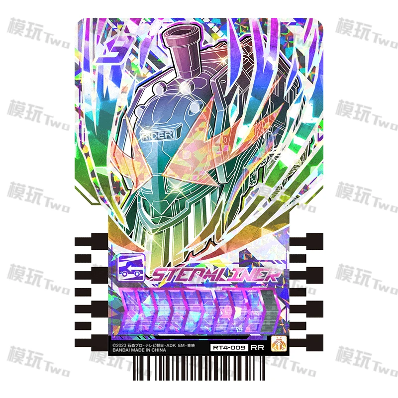 Kamen Rider Gochard Card 04 Bombs Anime Child Boy Cartoon Rr Rainbow Dragon Cosplay Belt puntelli studente raccogliere regalo di compleanno