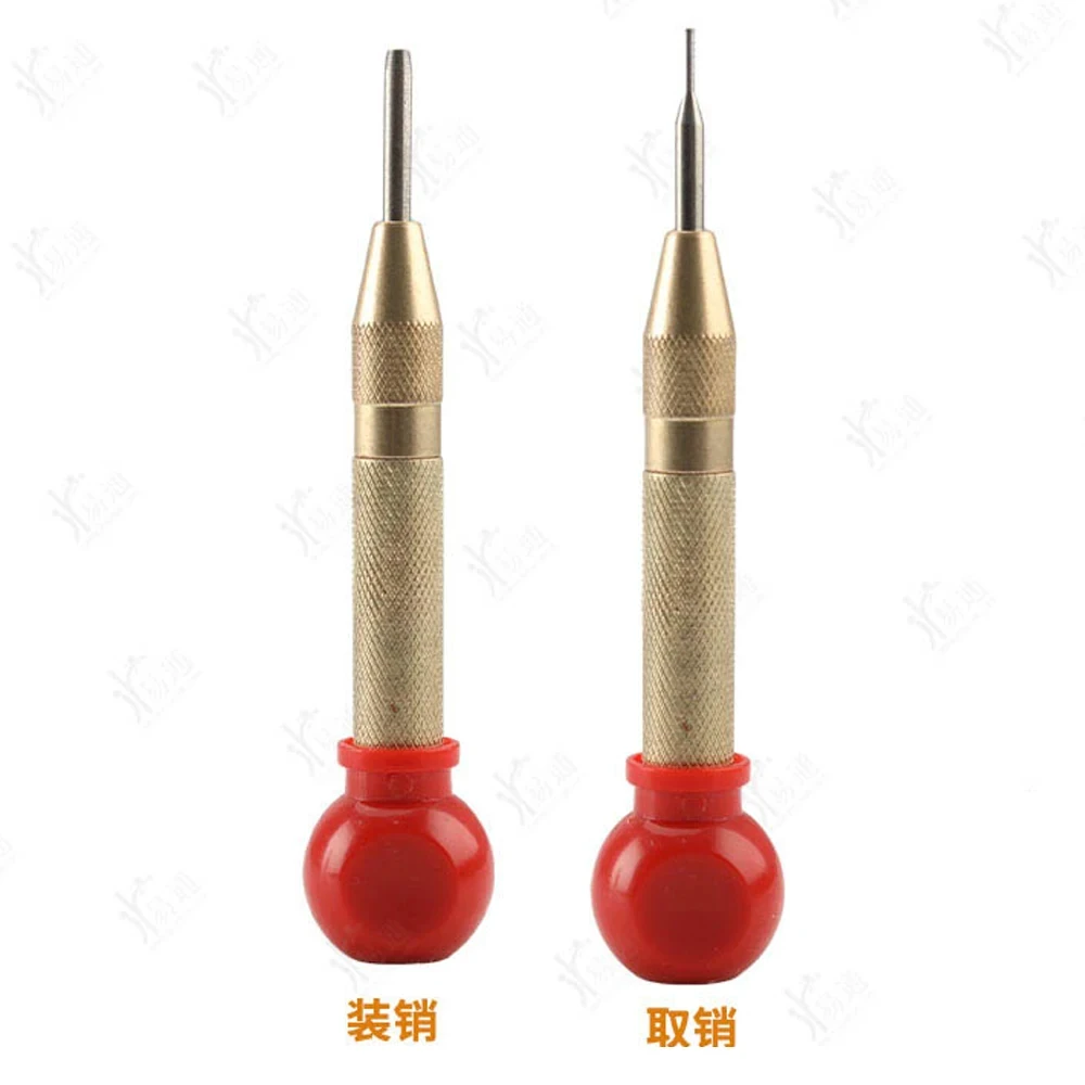 2pcs Locksmith Multifunction Remote Car Key Pin Removal Fixing Tools For Folding Car Key New Version Pin Fix Disassembly Tools - view 5