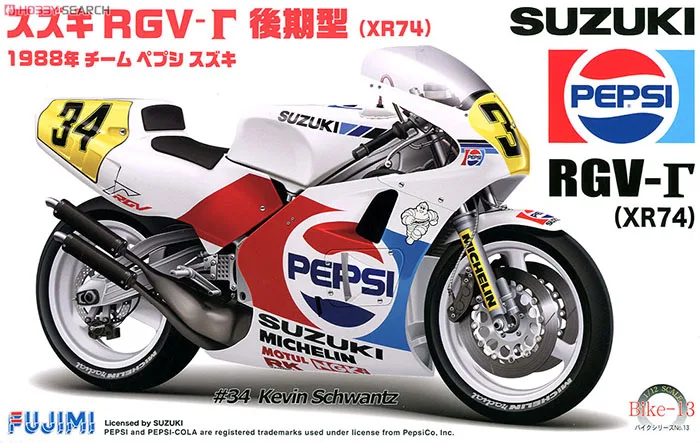 FUJIMI 1:12 Suzuki RGV-Gamma XR-74 1988 14143 Assembled Motorcycle Limited Edition Static Assembly Model Kit Toys Gift