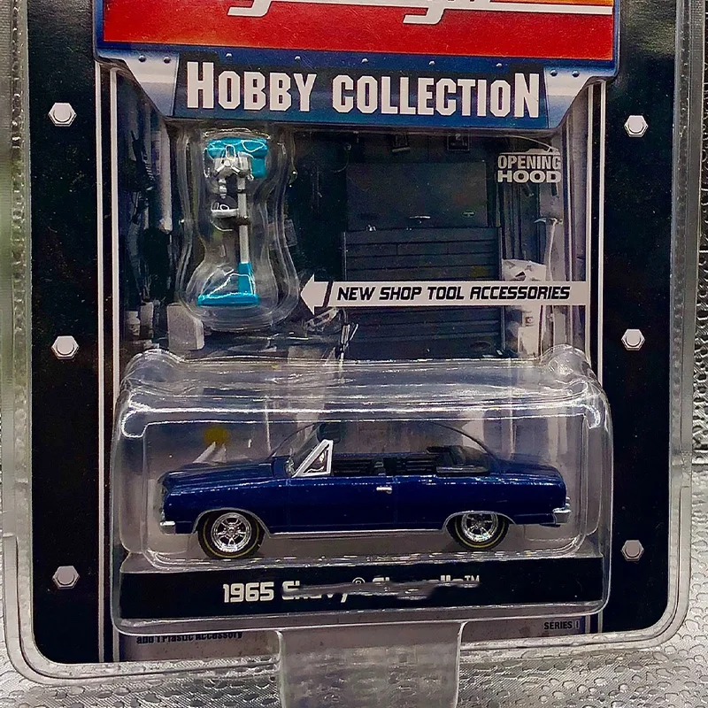 Green Light 1:64  Premium Collection Decoration Car Model Adult Souvenir Gifts Static Display Hobby Series