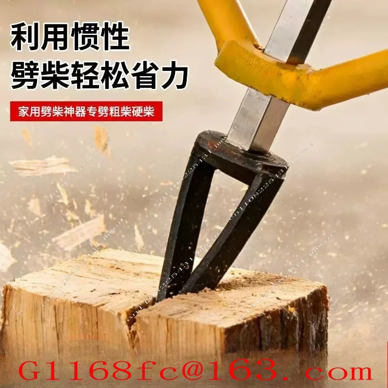 Inertial Wood Splitting Machine, Wood Splitting Tool
