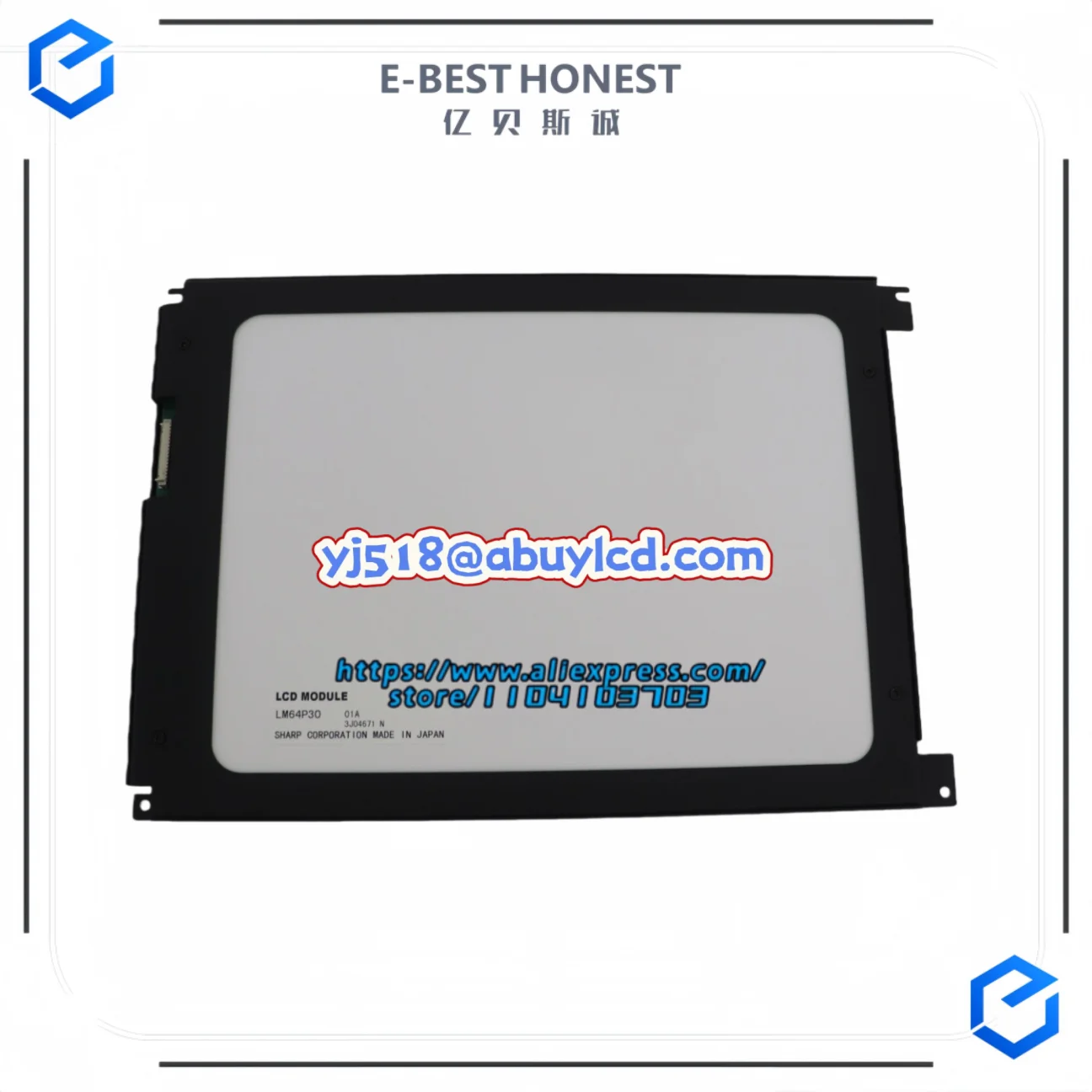 LM64P30 LM64P30R 9.4" 640*480  Compatible LCD Display Modules in stock