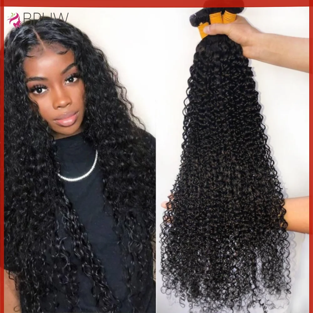

Kinky Curly Bundles Human Hair Brazilian Hair Bundles 100% Human Hair Bundles Raw Hair 100% Human Hair Extension Remy Hair BPHW