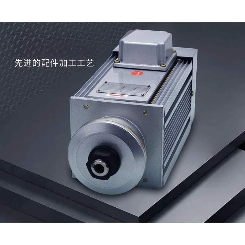 Clip- spindle unit, 1.5 to 3.0KW power, 2800 speed, plate processing c diti s transmissi supporting parts