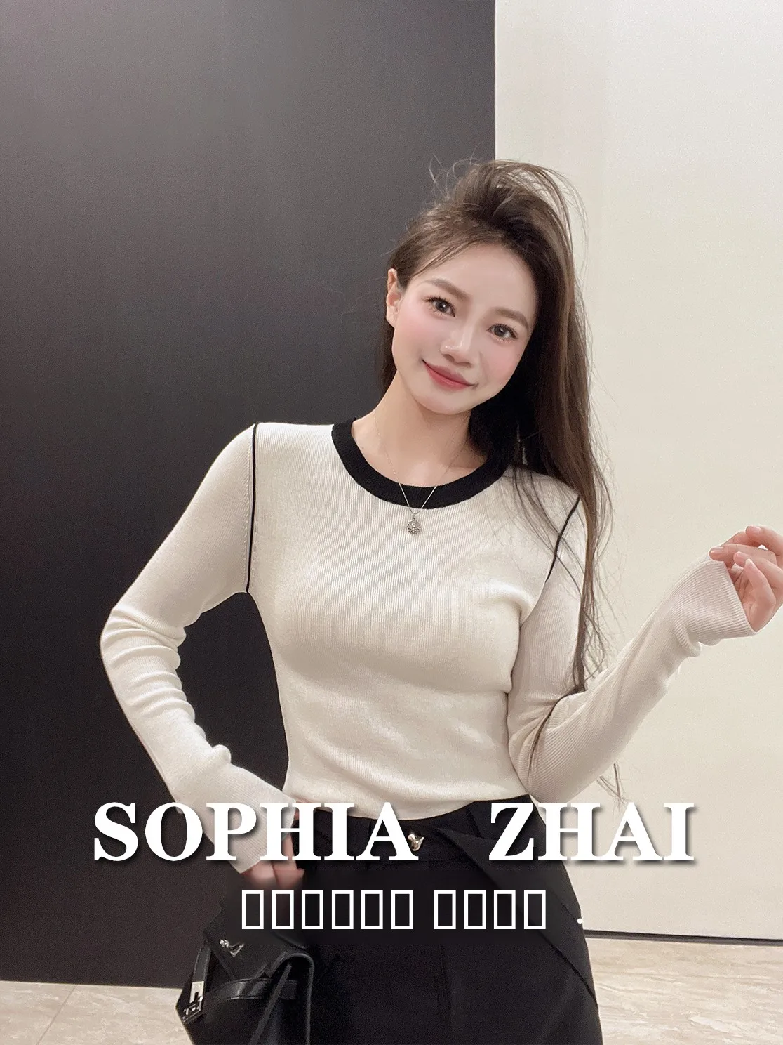 

Женский модный трикотажный топ Design Institute из ультратонкой шерсти и триацетата, однотонный, с круглым вырезом, облегающий, базовый слой