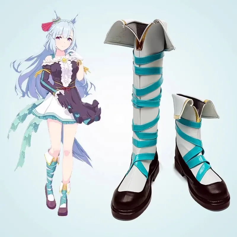 

Game Umamusume Pretty Derby Mejiro Ardan Cosplay Shoes Boots Adult Children Anime Halloween Party Costume Accessories Props