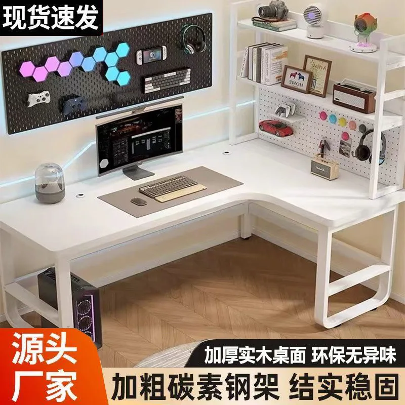

Solid wood corner computer desk bookshelf integrated bedroom home desktop corner desk