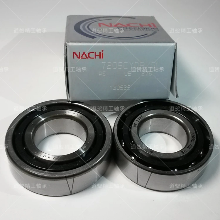 

7004/7005/7006/7007CY DB/GL P4 P5 Imports of Angular Contact Ball Bearing Quality Goods