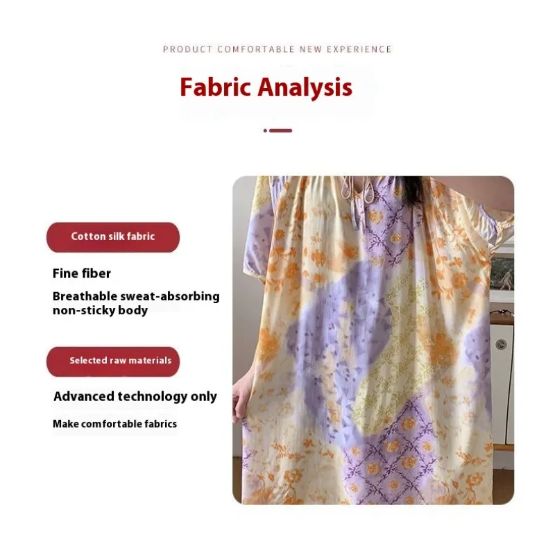ثوب نوم نسائي من الساتان صيفي خفيف الوزن ملابس نوم أنيقة لطيفة ملابس تنحيف للمنزل ملابس حمام خفيفة بيجامات