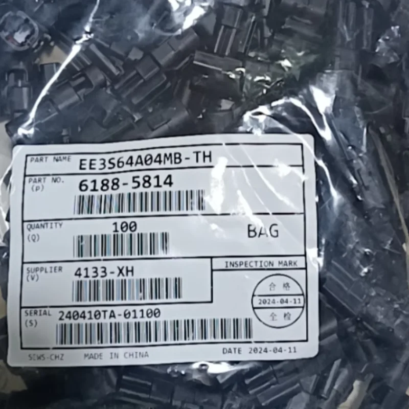 

5 шт. оригинальный разъем 6188-5814 для автомобильных смарт-электронных устройств