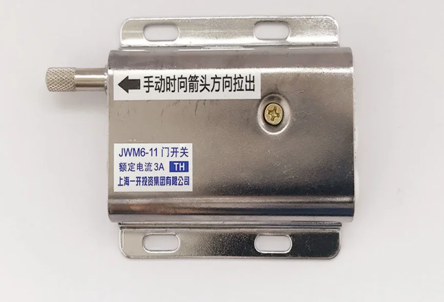 Safety door switch jwm6-11  JWM6-11A TH machine tool door Limit position Open the door and turn off the power jwm8-11