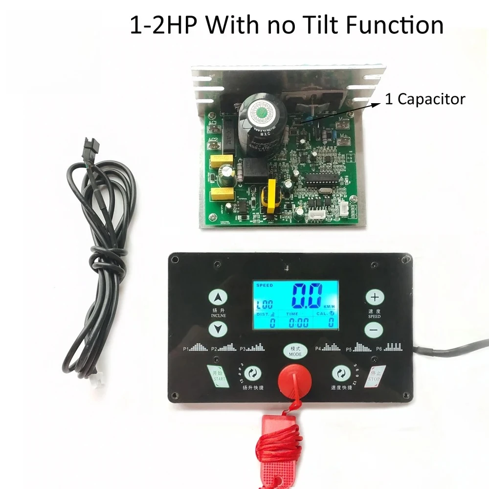 General USE Universal Treadmill Circuit board Treadmill motor control board controller 1HP-4.0HP Treadmill Console display tilt
