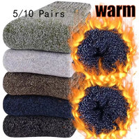 5/10 Pairs Men Retro Solid Color Casual Wool Socks Winter Warm Mid Length Sock Ultra Thick Men Antifreeze Cashmere Socks