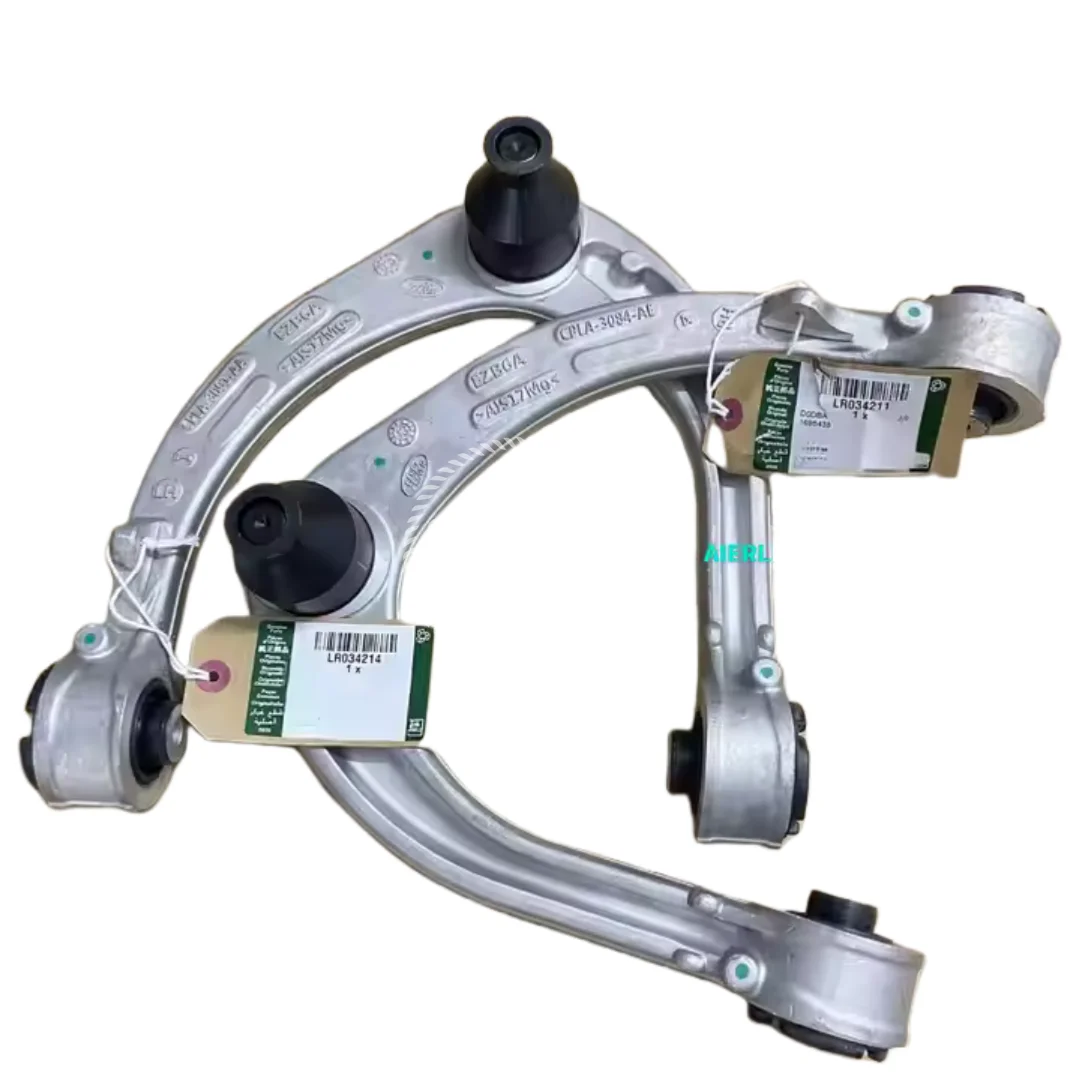 

Suitable for Range Rover front upper suspension swing arm control LR034211 LR034214 LR148193 LR148192 LR139240 LR139239 LR125714