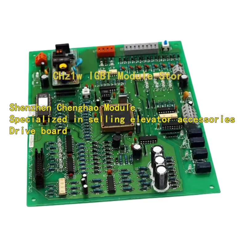 elevator-dmc-door-motor-drive-board-dmc-1-door-motor-control-board-electronic-board-mainboard-hgp-accessories