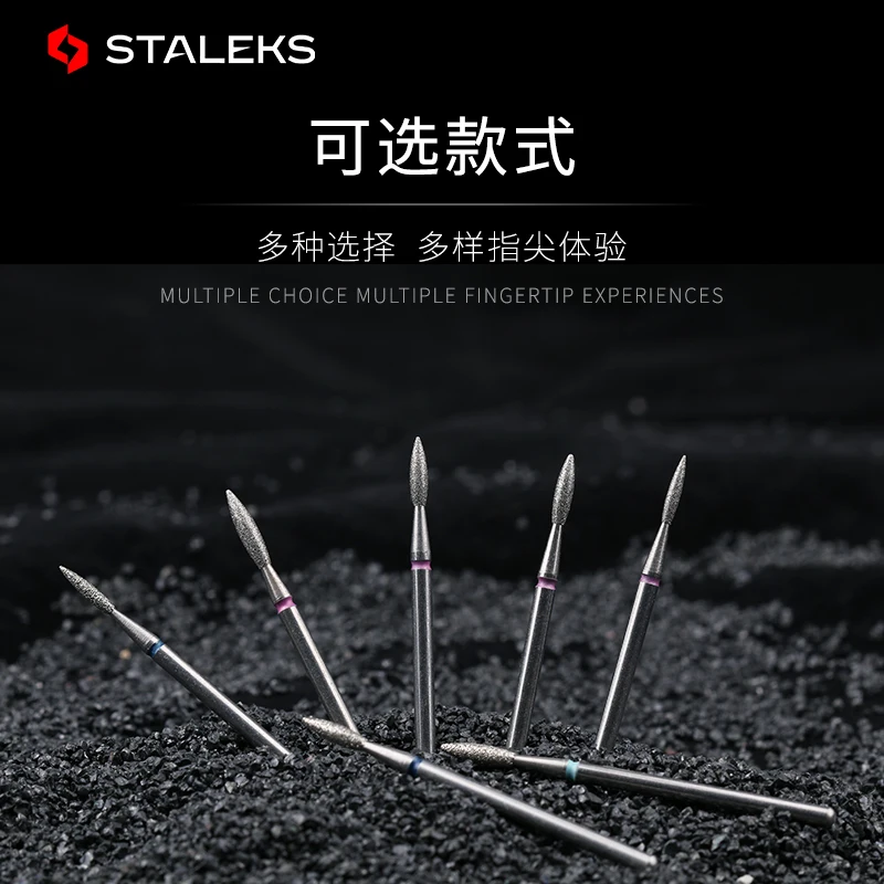 6pcs STALEKS Emery Polishing Head Set Long Bobbin Drill Bits Electric Manicure Head Replacement Device For Nail Preprocessing