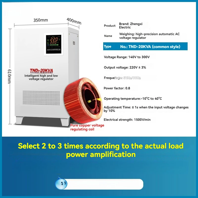 Regulator Stabilizer High Precision 15kva 20kva Copper Servo Motor 220V Single Phase AC Voltage Stabilizer