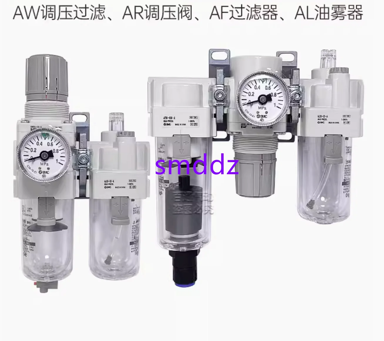 

1pcs (Two piece - with pressure gauge) AC20D-02G-B AC30D-03G-B AC40D-04G-B AC20D-02DG-B AC30D-03DG-B AC40D-04DG-B