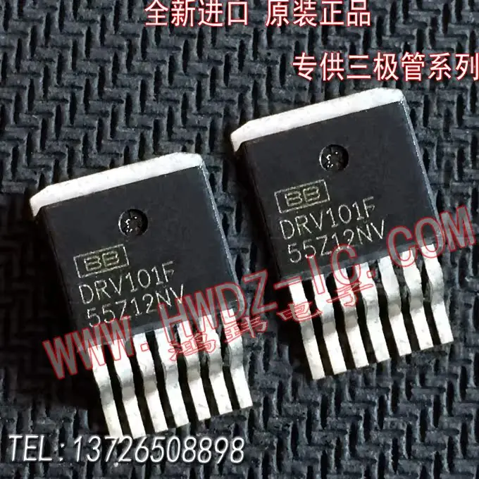 DRV101F BBDRV101F  /TO-263  10PCS