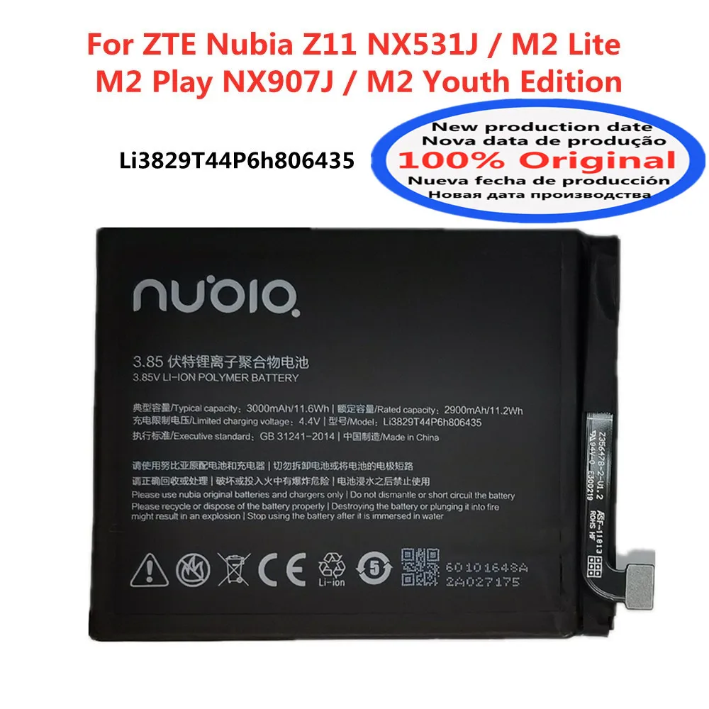 

New 100% Original battery Li3829T44P6h806435 For ZTE Nubia Z11 NX531J M2 Lite M2 Youth Edition M2 Play NX907J Battery 3000mAh