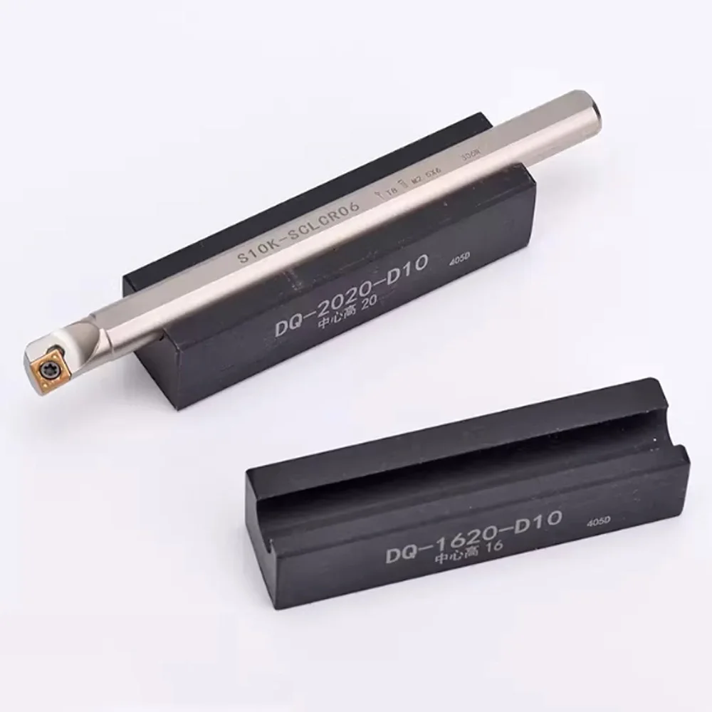 CNC Fastening Tools Turning Inner Holder Clamp Sleeve Chuck DQ WTD1616/2020/2525/3232 Machine Parts Lathe Accessories Bar Post