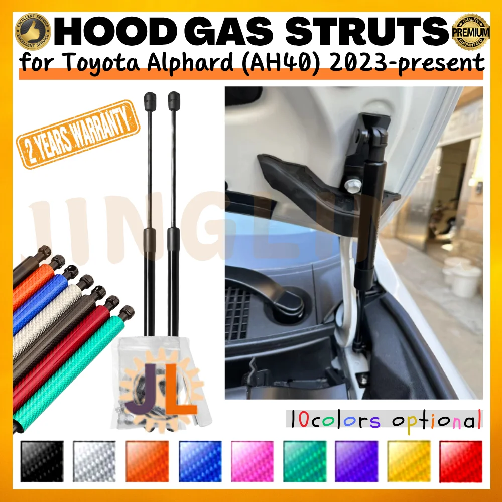 

Qty(2) Hood Struts for Toyota Alphard (AH40) 2023-present Front Bonnet Modify Gas Springs Shock Absorbers Lift Supports Dampers