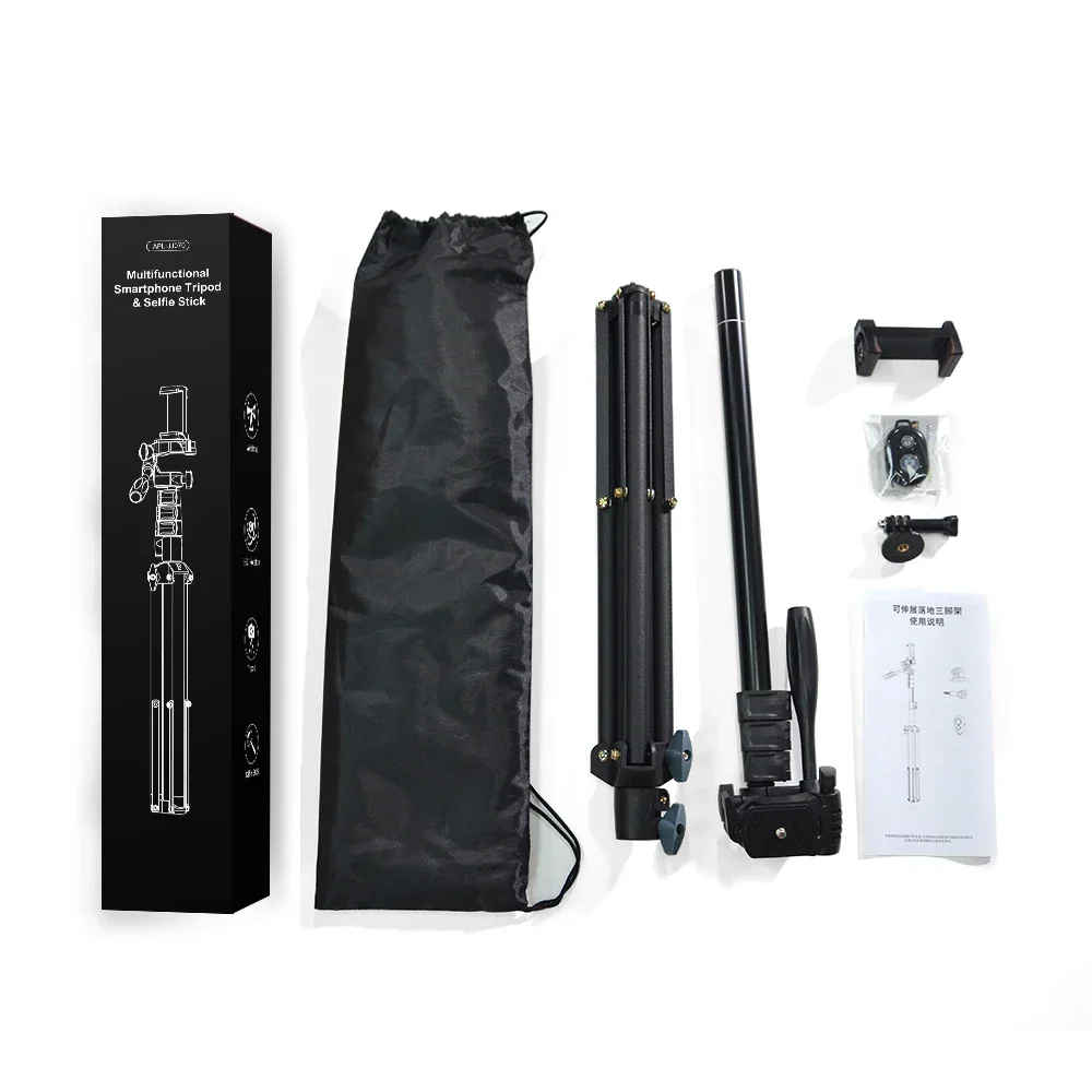 APL-JJ070 Upgraded Travel Tripod Stand  - Quick release Mount +handle