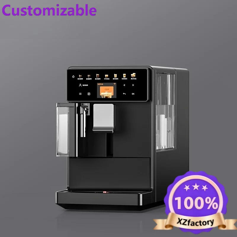 Factory Direct 2026 Fully automatic coffee machine, smart home cold brewing and grinding integrated Italian-American style