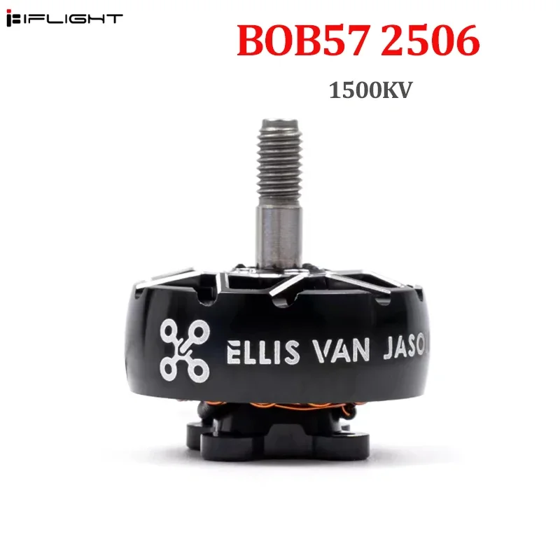 IFlight BOB57 2506 1500KV 6S FPV 모터 5mm 샤프트 프로페셔널 프리스타일 레이스 브러시리스 모터 FPV 예비 부품용