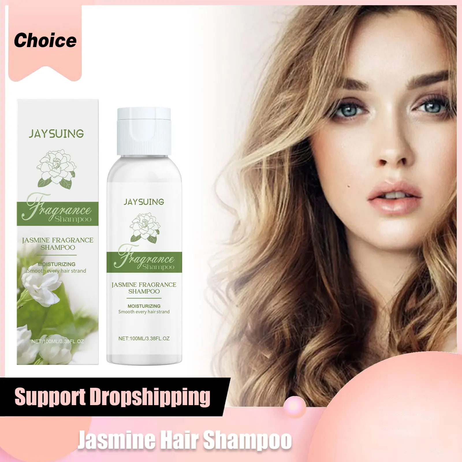 Hair Shampoo Jasmine Nature Plant Oil Control Refreshing Scalp Treatment Smooth Repair Frizz Damaged Anti-Itch Cleansing Shampoo
