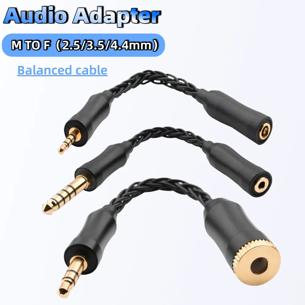 Balanced Audio Adap…