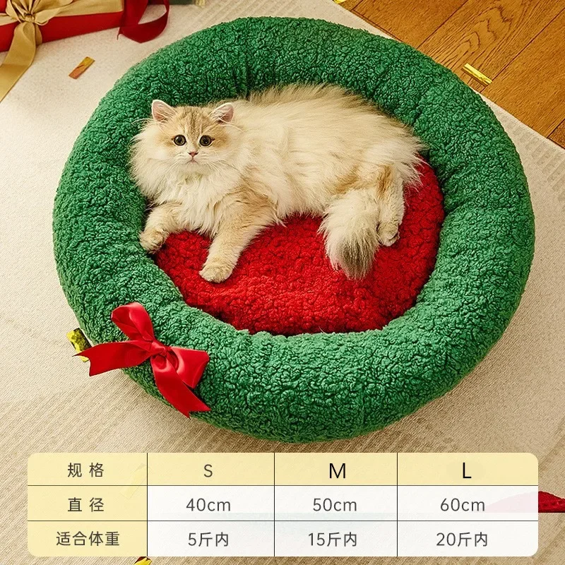 Christmas Green Cat Beds Pet Sleeping Nest Winter Warm Pet Bed Deep Sleep Christmas Atmosphere Round Nest Dog Mats Pet Supplies