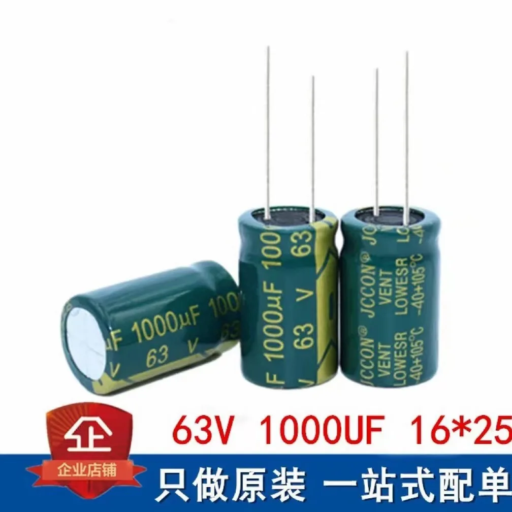 

10 pcs/lot New 63V1000UF 63V in line 16*25mm green high frequency low resistance power adapter aluminum electrolytic capacitor