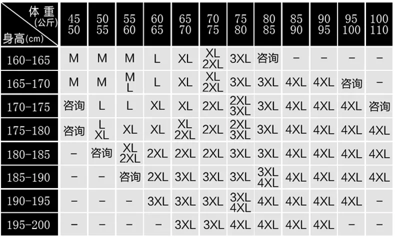 メンズトラックスーツジャケットとスウェットパンツのセット,メンズラージサイズのスーツ,冬のスウェットシャツ,秋のファッション,6xl,7xl,8xl,9xl,2022