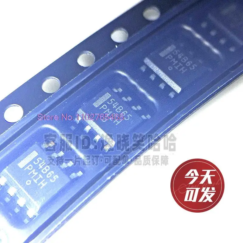 

5 шт./лот EM8671 8671 NCP1654BD65R2G 54B65 33063 MC33063ADR2G