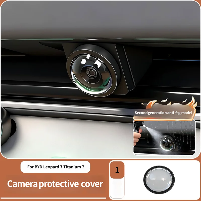 For BYD Leopard 7 Titanium 7 2025 2026 Car Camera Protective Cover 360 View Lens Scratch-resistant Protector Accessories