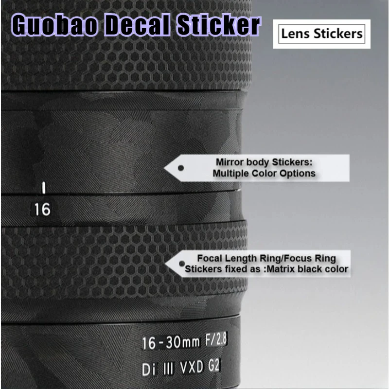 For Tamron 16-30mm F2.8 VXD G2 for Nikon Z Mount Lens Sticker 16 30 Wrap Cover 16-30 F2.8 Lens Protective Skin 1630